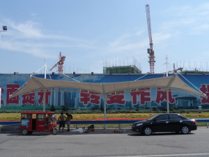 Fx-qc49麻豆三级片在线观看汽车棚