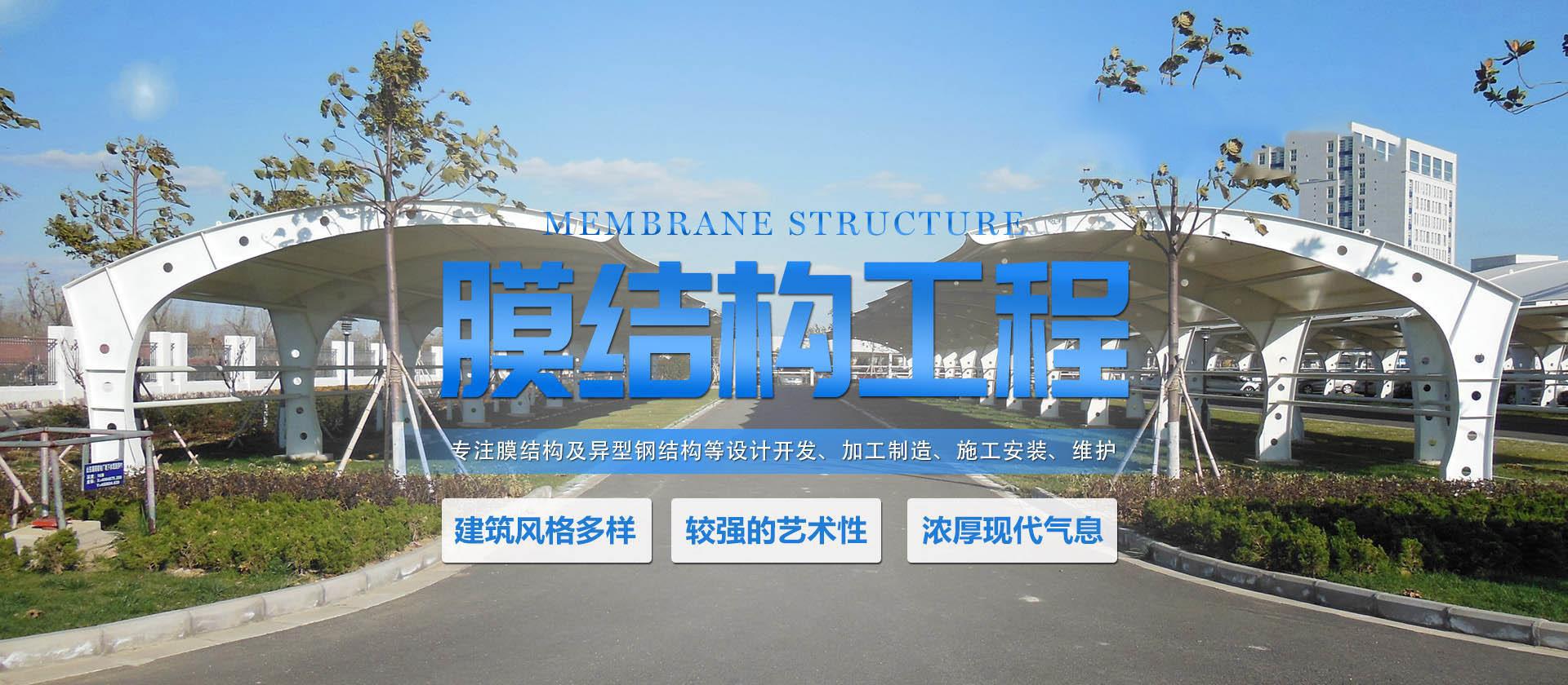 麻豆三级片在线观看景观